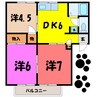 エスポワール鮎川A/B（藤岡市鮎川） 3DKの間取り