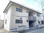 アージュ　Ⅱ