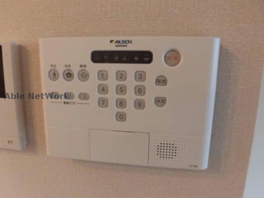 ALSOK導入物件 シャンドフルールⅠ/Ⅱ