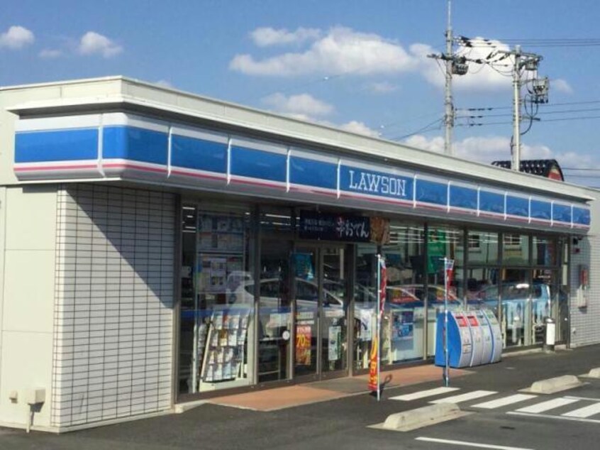 ローソン富岡田篠店(コンビニ)まで2333m ファインヒル（甘楽郡甘楽町大字小幡）