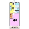 エールⅢ 1Kの間取り