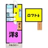 エールⅢ 1Kの間取り