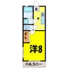 フォールバリー 1Kの間取り