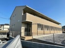 エクシブ高崎の外観