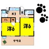 高木寺浦貸住宅（高崎市下小鳥町） 2Kの間取り