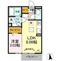 オペラハウス下之城の間取図