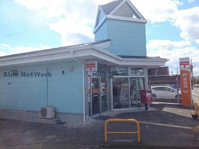 新町堂場郵便局(郵便局)まで582m 渡辺レジデンス（高崎市新町）