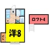 うらしまハイツ 1Kの間取り