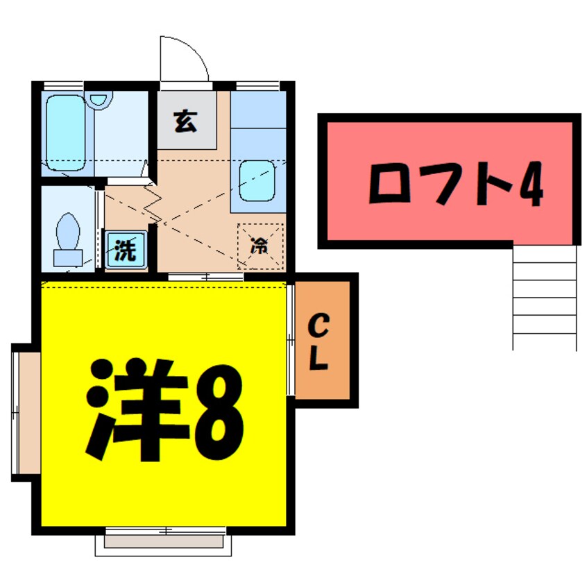 間取図 うらしまハイツ（藤岡市中栗須）