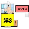 うらしまハイツ 1Kの間取り