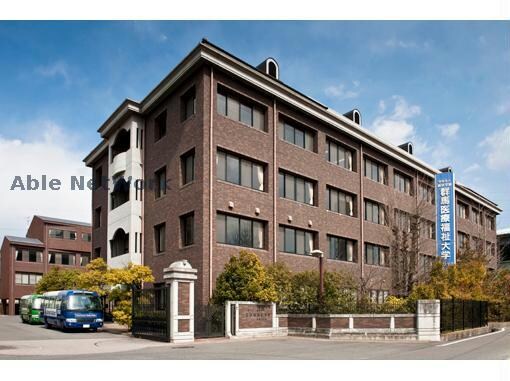 私立群馬医療福祉大学看護学部藤岡キャンパス(大学/短大/専門学校)まで780m うらしまハイツ