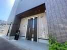  ベルフォーレ（高崎市新田町）