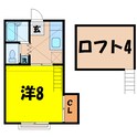 うらしまハイツの間取図