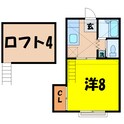 うらしまハイツの間取図