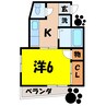 砂原ハイツ（藤岡市立石新田） 1Kの間取り