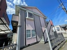 天神パレスの外観