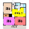 クローバーハイツ (前橋市若宮町) 3DKの間取り