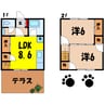 ラ・フォンテ榛東Ⅰ・Ⅱ・Ⅲ 2LDKの間取り