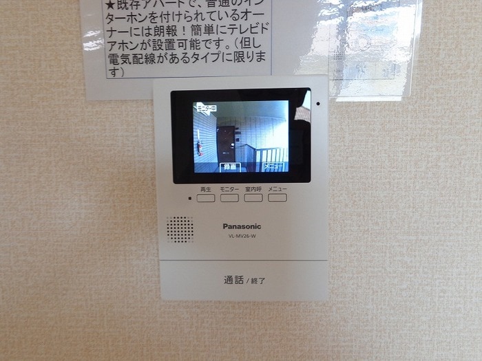 ＴＶインターホン ハイツセリュー Ⅲ棟