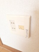  グランデール　一本松