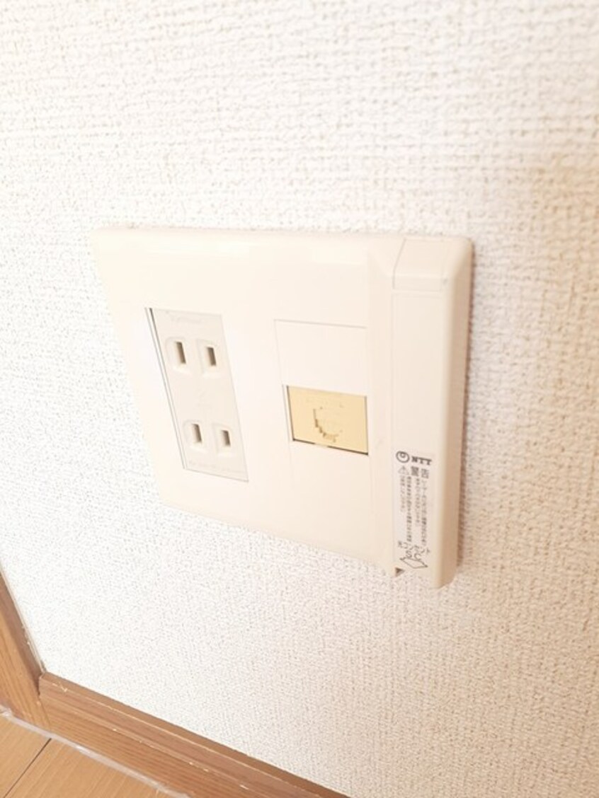  グランデール　一本松