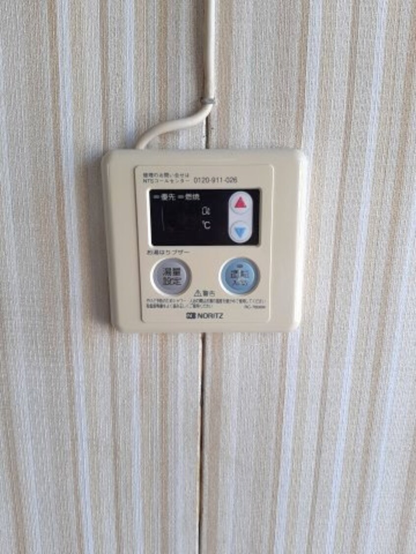 2021年4月撮影 高知市電ごめん線・伊野線/鹿児駅 徒歩17分 1階 築40年