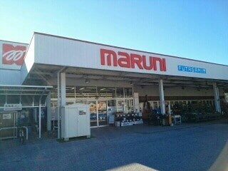 ホームセンターマルニ十津店(電気量販店/ホームセンター)まで645m ローレンスハイツ