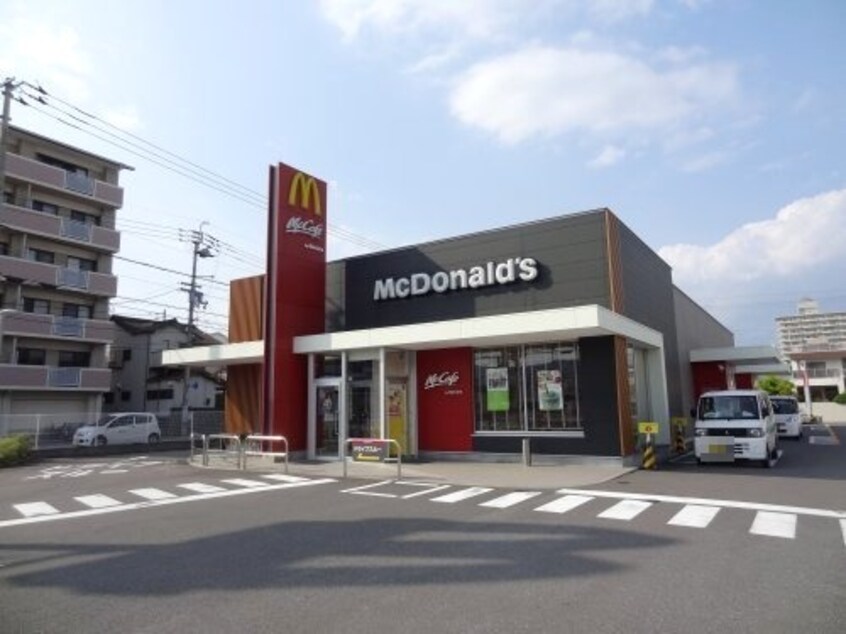 マクドナルド 高知稲荷町店(ファストフード)まで1929m オレンジハウス(五台山)