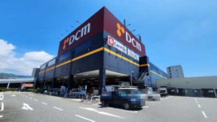 DCMダイキ 御座店(電気量販店/ホームセンター)まで757m パインコート札場