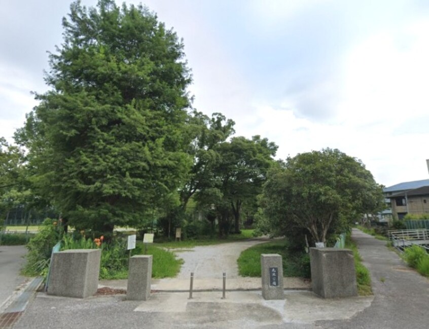 丸池公園(公園)まで965m パインコート札場