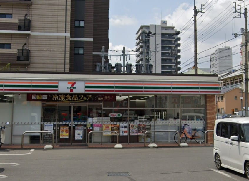 セブンイレブン 高知本町2丁目店(コンビニ)まで205m 住友ハイツ(本町)