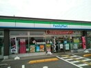 ファミリーマート 高知大津バイパス店(コンビニ)まで669m マリベール グローリエ