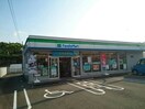 ファミリーマート 高知福井西店(コンビニ)まで169m サンハイム青葉 A棟