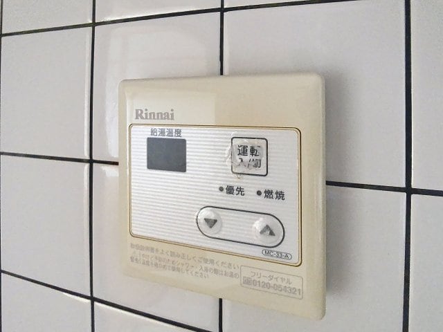現況が相違する場合は現況を優先致します。2025年9月撮影。 藤川マンション