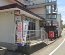 高知薊野郵便局(郵便局)まで1025m フローラル薊野 Ⅲ
