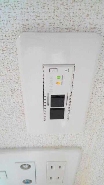 その他設備 メゾン旭　Ⅰ
