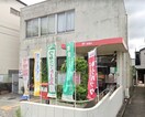 高知螢橋郵便局(郵便局)まで303m メゾン旭　Ⅰ