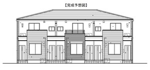 セレーノ