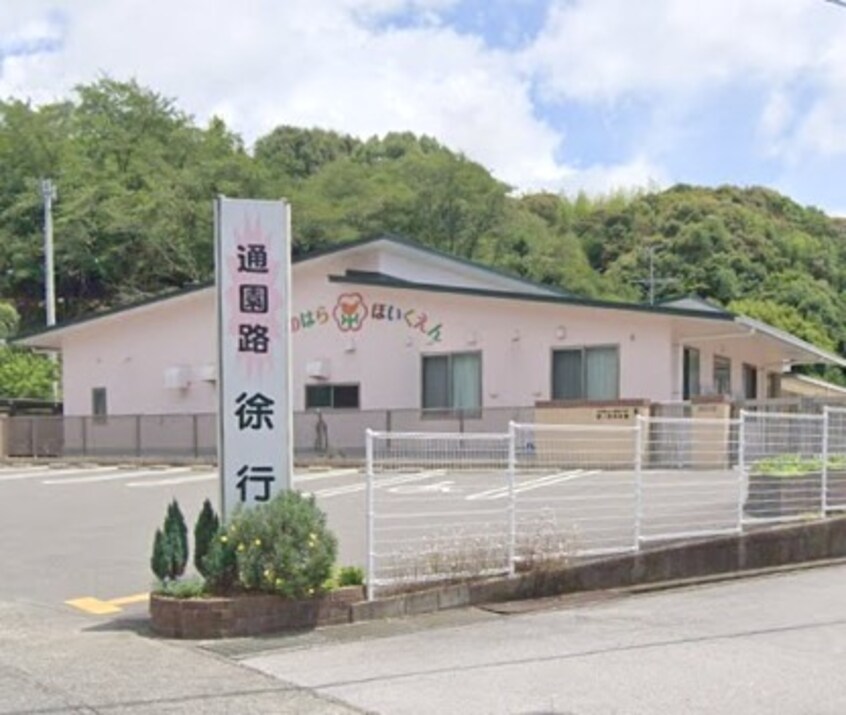塚ノ原保育園(幼稚園/保育園)まで309m カーサ・モデルノ