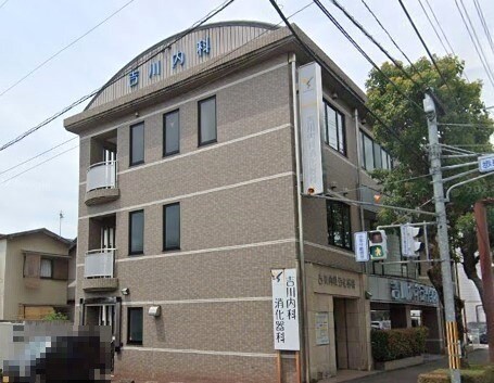 吉川内科消化器科(病院)まで1980m 土讃線/円行寺口駅 徒歩22分 1階 築25年