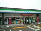 ファミリーマート 高知大津バイパス店(コンビニ)まで20m スライヴ プレイス