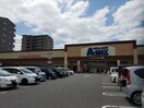 A★MAX(エーマックス) 一宮店(スーパー)まで437m グランフェリオ A棟