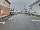 現況が相違する場合は現況を優先致します。 アテナ