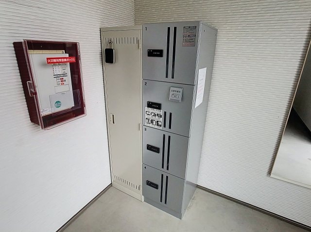 現況が相違する場合は現況を優先致します。 アテナ