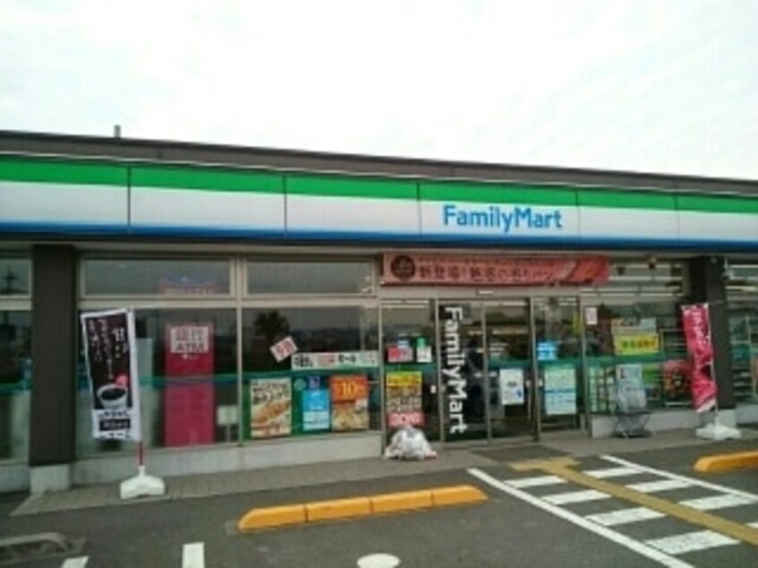 ファミリーマート 高知大津バイパス店(コンビニ)まで630m アテナ