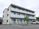 シャーメゾン アルファⅡの外観