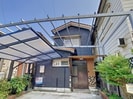 高知市電ごめん線・伊野線/新木駅 徒歩42分 築49年の外観