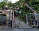 東秦泉寺保育園(幼稚園/保育園)まで586m 内田マンション