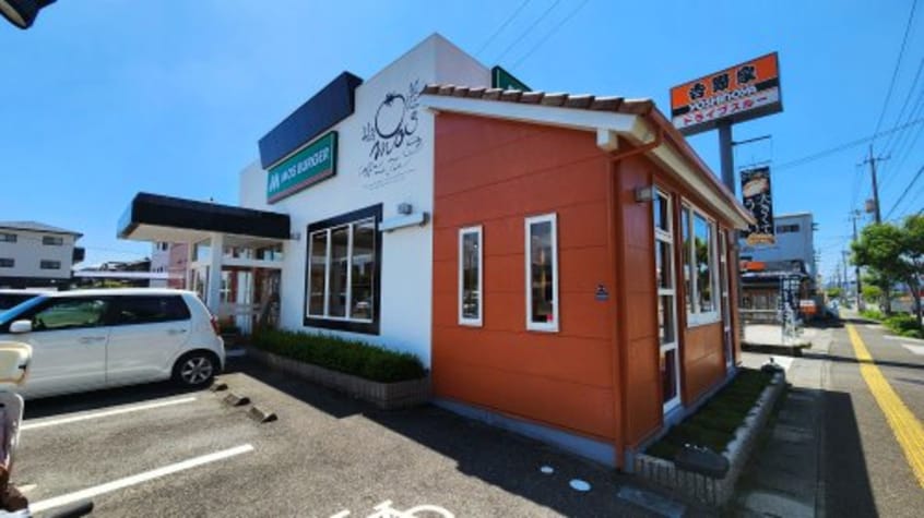 モスバーガー高知インター店(ファストフード)まで779m 土讃線/高知駅 徒歩13分 2階 築33年