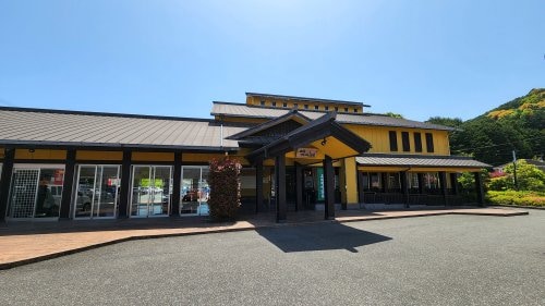 土佐ぽかぽか温泉まで880m リターンマンション